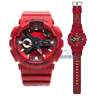 CASIO卡西歐GMA-S110F-4 A現貨 手錶G-SHOCK縮小版S系列 紅玫瑰花圖騰 全新原廠正品【錶飾精品】
