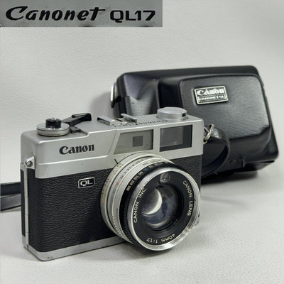 【藏舊尋寶屋】老日本 CANON CANONET QL17 單眼相機/底片相機/照相機 附皮套 *功能不保證* ※404220415625-8R※ 一元起標