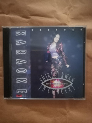 粵語女/(絕版)Polydor發行-Shirley Kwan關淑怡-難得有一個關淑怡演唱會'95 (2 VCD)
