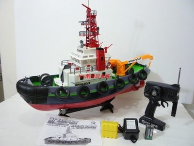 2.4G升級版-仿美國遙控消防船 工作船 消防工作船 ~ 遙控船-會噴水的唷!