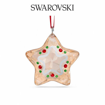 SWAROVSKI 施華洛世奇 Holiday Cheers薑餅星星掛飾