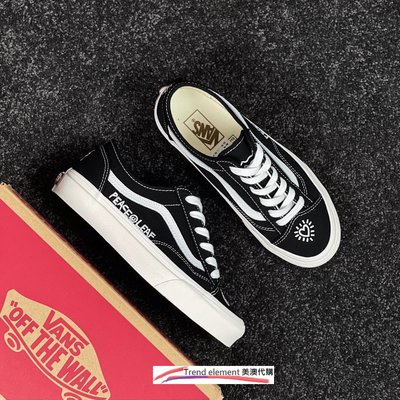 Vans Old Skool Tapered的價格推薦- 2023年11月| 比價比個夠BigGo