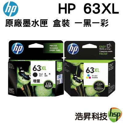 HP 63XL 一黑一彩 原廠墨水匣 適用1110 2130 3830 5220