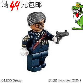 創客優品 【上新】LEGO樂高 超級英雄 蝙蝠俠大電影人仔 sh326 戈登局長 70908LG833