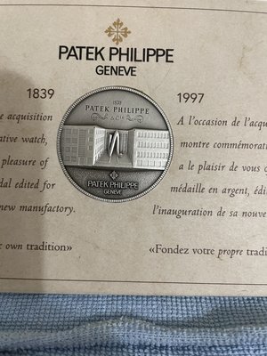 Patek Philippe 百達翡麗 1997年 新廠落成 紀念幣