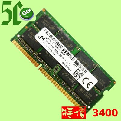 5Cgo【權宇】MT原裝鎂光DDR3 16G 16GB 1600 DDR3L X250 T450筆電記憶體需五代以上含稅