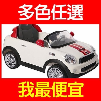 免運費【購便宜】馬克文生-兒童電動車-MINI COOPER S COUPE W456EQ-K311(白)交通造型玩具