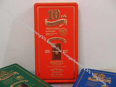 ApBe限量版Midori Traveler's Notebook 10周年紀念鐵盒袖珍棕本(紅)筆記本套組TN手帳鐵盒