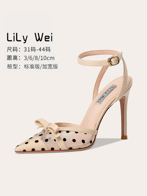 Lily Wei涼鞋2024新款女夏大碼40-43包頭一字扣高跟鞋小碼313233-麵包の店