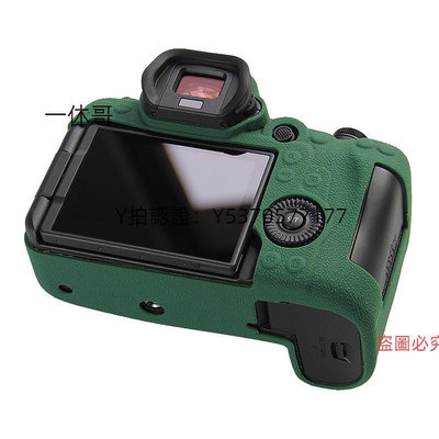 相機皮套 R6ii相機硅膠套適用于佳能EOS R5保護套微單eos r6相機包 850D相機套canon 200dii 二代EOS M50 m50ii機身套