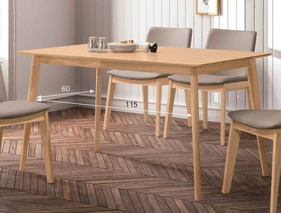 【生活家傢俱】HT-162-1：4.5尺原木色餐桌【台中家具】實木餐桌 休閒桌 橡膠木實木 北歐風