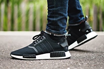 Adidas NMD Xr1 Navy Blue White Shoes Sale UK