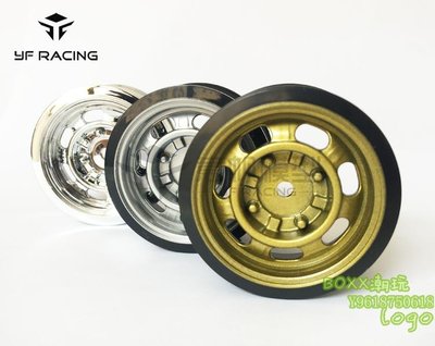 BOxx潮玩~1/10 RC遙控模型 漂移 平跑車 輪轂 輪框 復古噴漆金 銀色 4個裝