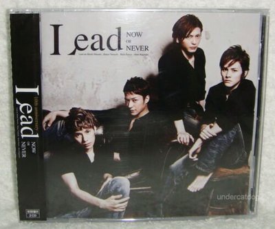 LEAD  NOW OR NEVER 雙CD  全新  10年精選
