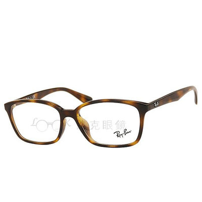 Ray Ban 雷朋 光學眼鏡 亮面 琥珀 經典 方框 膠框 亞洲版 RB7094D 2012