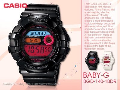 CASIO手錶專賣店 國隆 CASIO BABY-G BGD-140-1B 數字 電子 繽紛 夜光 多彩 發票 保固