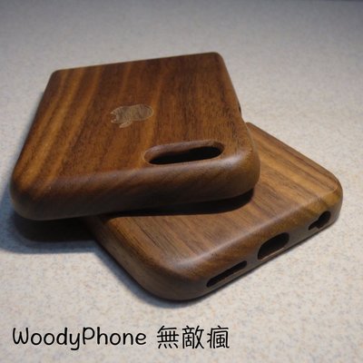 [WoodyPhone無敵瘋] iPhone 6s (6s) 原木logo手機殼 (精選胡桃木) 附禮盒 (E2a)