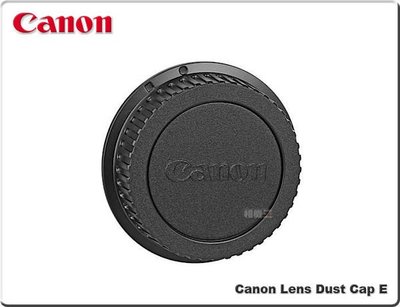 ☆相機王☆Canon Lens Dust Cap E 原廠鏡頭後蓋 (5)