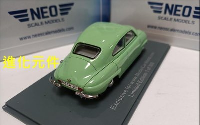 Neo 1 43 瑞典薩博 紳寶老爺轎車模型 Saab 92 Sedan 1955 淺綠色