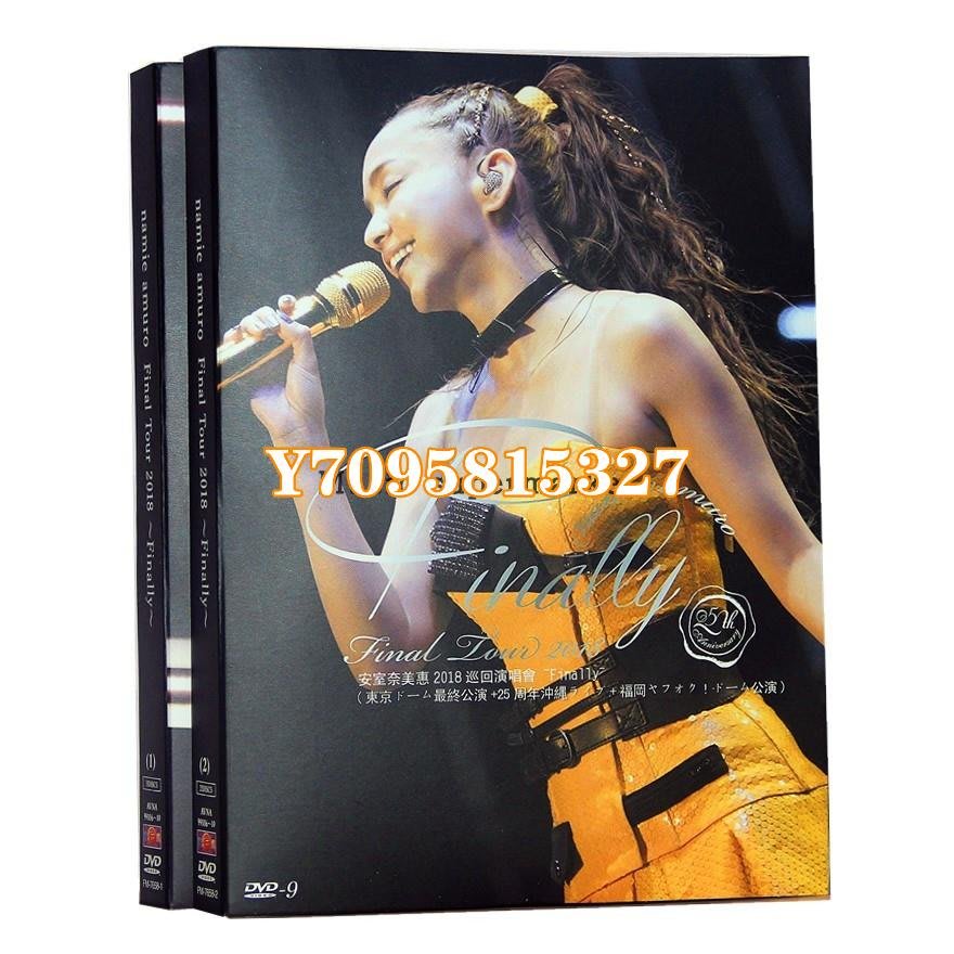 唱片CD 歐美安室奈美惠namie amuro Final Tour 2018終巡演5 DVD演唱會