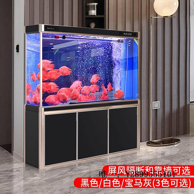 玻璃魚缸森森大型魚缸 免換水客廳玻璃水族箱招財小型家用下過濾底濾魚缸水族箱