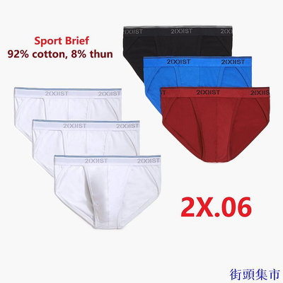 街頭集市正品 American - 2X.06 S、M、L、XL Triangle 男士內衣 2XIST 運動內褲