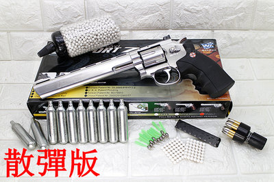 [01] WG 8吋 左輪 手槍 CO2槍 惡靈古堡 保護傘 散彈版 + CO2小鋼瓶 + 奶瓶 ( 左輪槍SP703