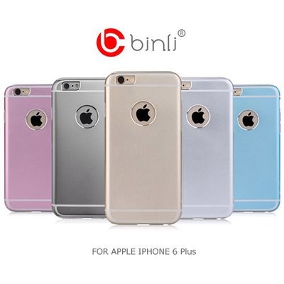 BINLI Apple IPHONE 6 Plus 金屬背蓋+TPU
