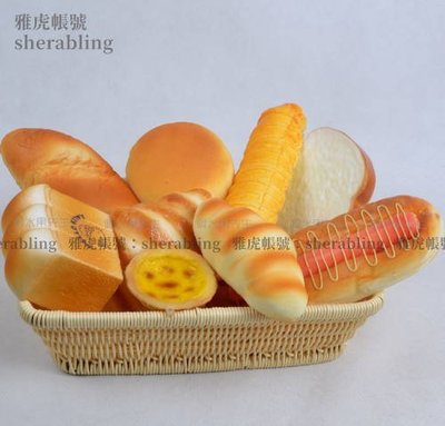 (MOLD-A_150)仿真麵包食品模型蛋糕櫥柜裝飾品道具手感超柔軟高仿真麵包套裝