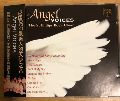 愛樂熊貓聖誕樂1994英NIMBUS鍍金版(無IFPI片新側標)BBC迷人的天使之音Angel Voice聖菲利浦合唱團