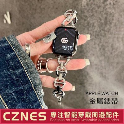 Apple Watch 錶帶 雙D錶帶 金屬錶帶 45mm 41mm 40mm 44mm S6 S7 S8 女士錶帶