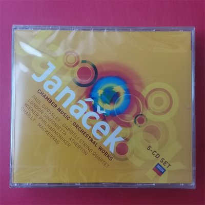 經典唱片鋪雅納切克 室內樂 管弦樂作品 5CD德版全新