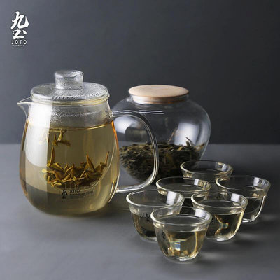 極致優品 九土茶具套餐茶壺玻璃過濾耐高溫泡茶器品茗杯小茶杯大容量茶葉罐 CJ2969