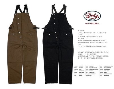 Cover Taiwan 官方直營 AT-DIRTY 吊帶褲 工作服 工裝 黑色 褐色 非 Dickies (預購)