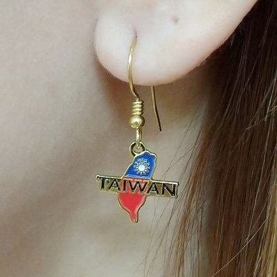 青天、白日、滿地紅 TAIWAN 垂掛式耳環 懸掛式耳環 耳勾式耳環 寶島台灣國旗耳環