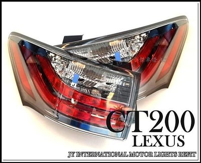 》傑暘國際車身部品《 LEXUS CT200h 正原廠 尾燈 煞車燈 日本 原廠尾燈 一顆7000