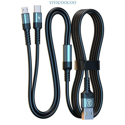 優秀 USB 轉 Type-C+Micro USB 充電線分線器線 59.06 英寸