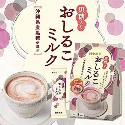 ♥小公主日本精品♥日東紅茶沖繩黑糖使用皇室奶茶100g下午茶飲品獨立包裝乾淨衛生90124402