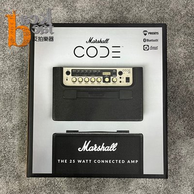 [反拍樂器] Marshall CODE25 最新 藍芽 數位 電吉他音箱 公司貨 享保固 25瓦