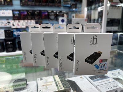 禾豐音響 iFi Audio iSilencer+ USB 三種規格 電源 淨化器 減噪 降躁 公司貨 一年保