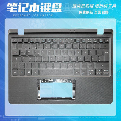 適用ACER宏碁 ES1-132 A311-31 筆記本鍵盤 帶C殼 一體 宏基