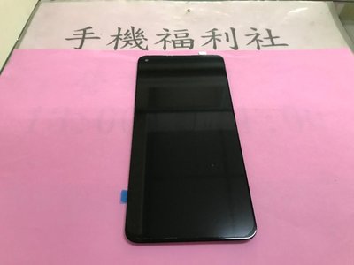 批發現貨 小米 Redmi 10X紅米 Note9 4G液晶幕總成 Note9液晶螢幕總成 Note9液晶螢幕總成