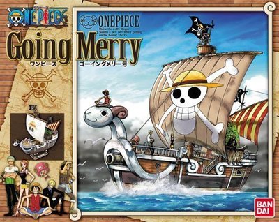 日本正版 萬代 海賊王 航海王 前進梅利號 From TV animation 組裝模型 日本代購
