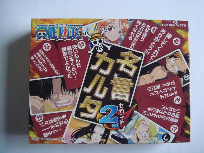 航海王one Piece 名言karuta紙牌組第二款 Yahoo奇摩拍賣