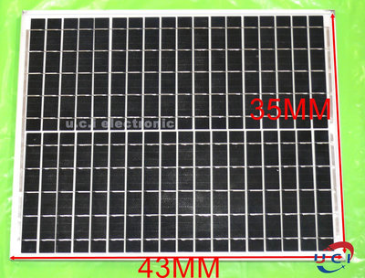 【UCI電子】20W 12V 太陽能電池板板 太陽能板