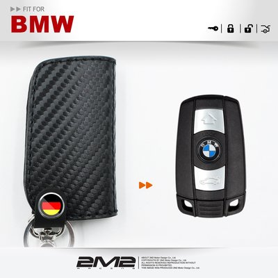 【2M2】BMW 1-series E81 E82 E87 E88 寶馬 汽車 1系列 晶片 感應鑰匙 鑰匙皮套 鑰匙包