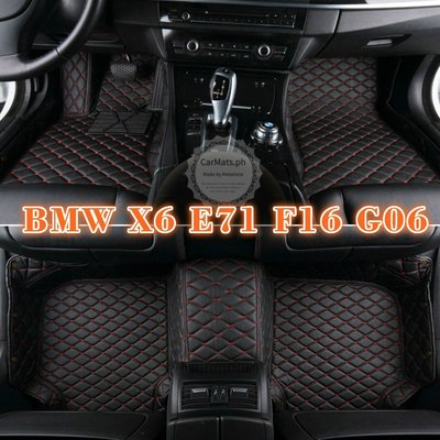 []適用BMW X6 腳踏墊 E71 F16 G06專用全包圍皮革腳墊  隔水墊-飛馬汽車