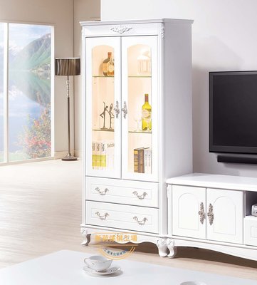 ☆[新荷傢俱] Y 351法式白色2.7尺玻璃展示櫃(另有同系列6尺/7尺電視櫃) 新古典 收納櫃 展示櫃 置物櫃