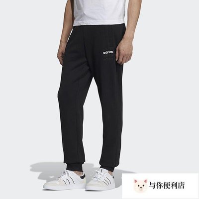 Adidas愛迪達NEO運動長褲男M CE C+ PANTS運動訓練收口針織長褲GP4915-雙喜生活館