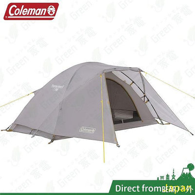 BEAR戶外聯盟日本限定 Coleman Tent Touring Dome ST 1-2 人 帳篷 CM-38141 CM-38142